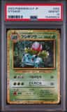 Ivysaur