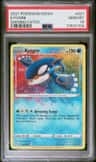 Kyogre