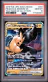 Pikachu & Zekrom Gx