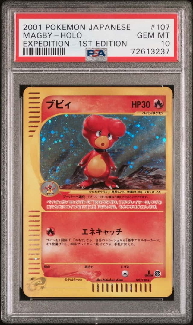 Magby