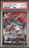 Rayquaza Vmax