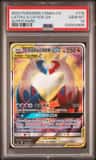 Latias & Latios Gx