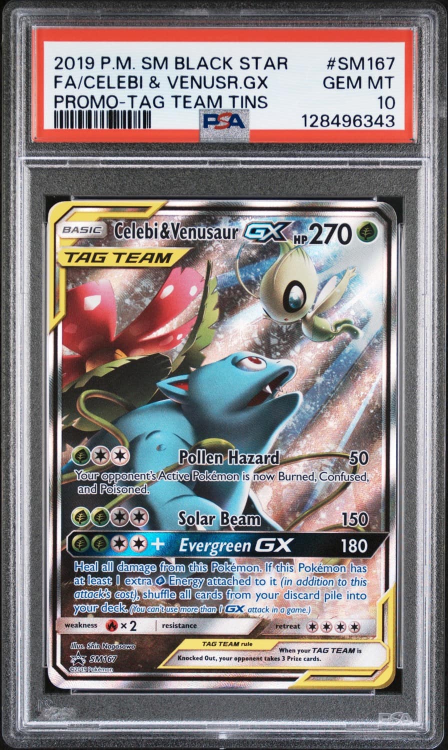 Celebi & Venusaur Gx