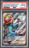 Celebi & Venusaur Gx