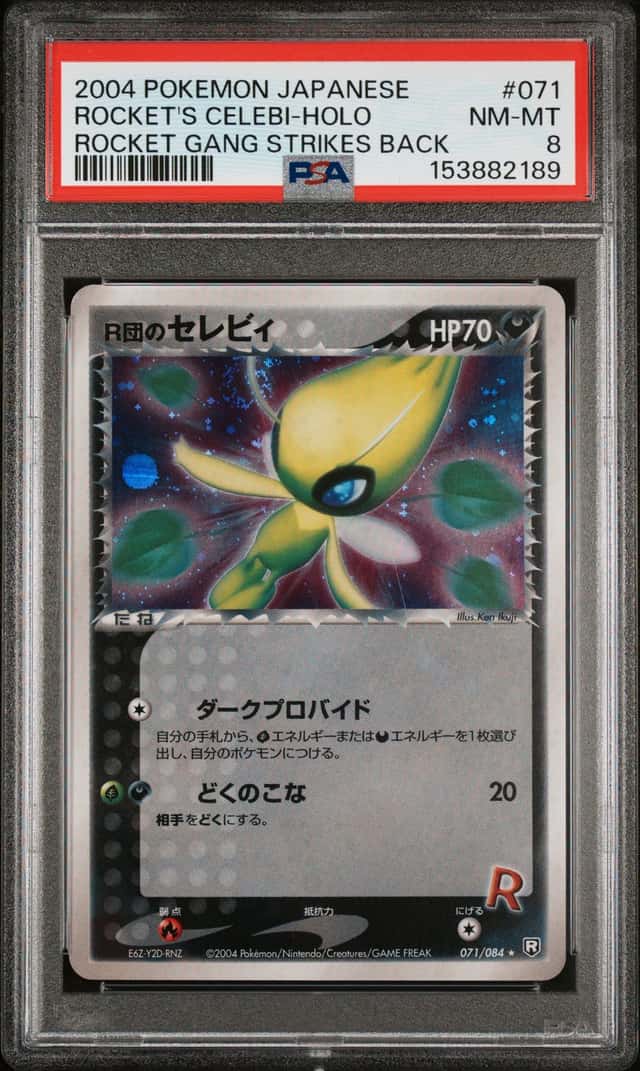Rocket's Celebi