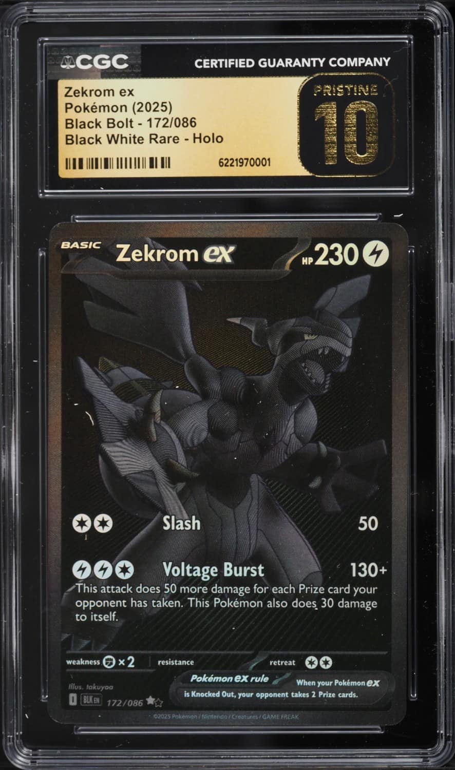Zekrom Ex