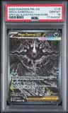 Mega Darkrai Ex