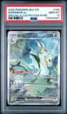 Serperior Ex