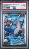 Latios