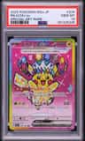 Pikachu Ex