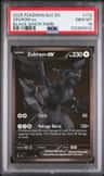 Zekrom Ex