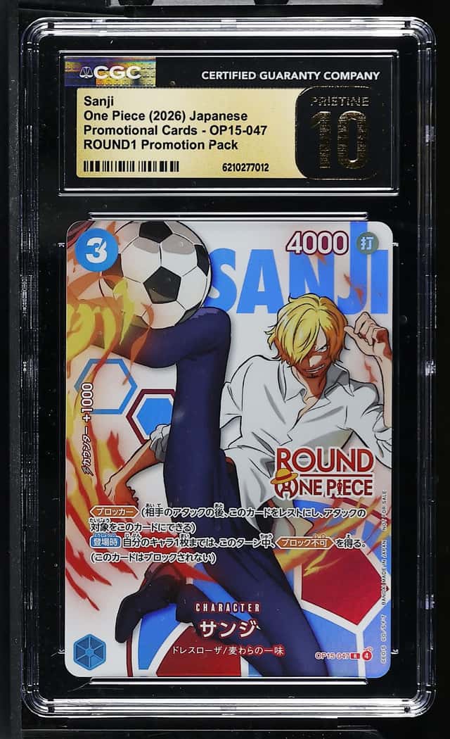 Sanji