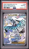 Mega Froslass Ex