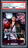 Zoro-Juurou