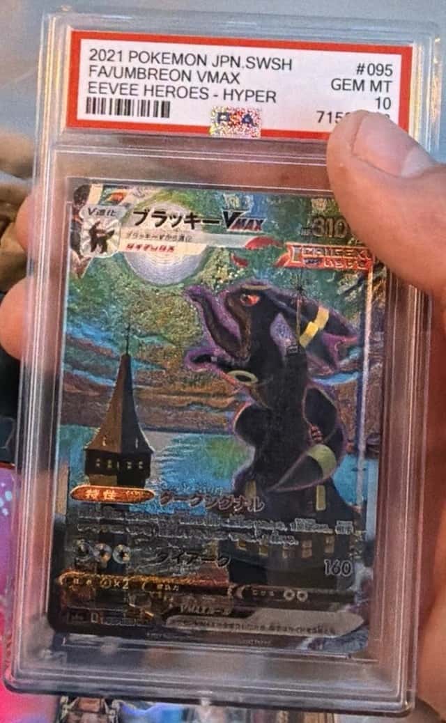 Umbreon VMAX