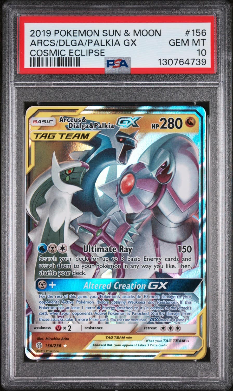 Arcs/dlga/palkia Gx