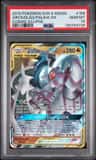Arcs/dlga/palkia Gx