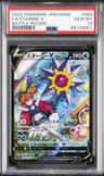 Starmie V