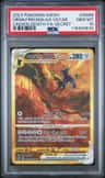 Origin Forme Dialga Vstar