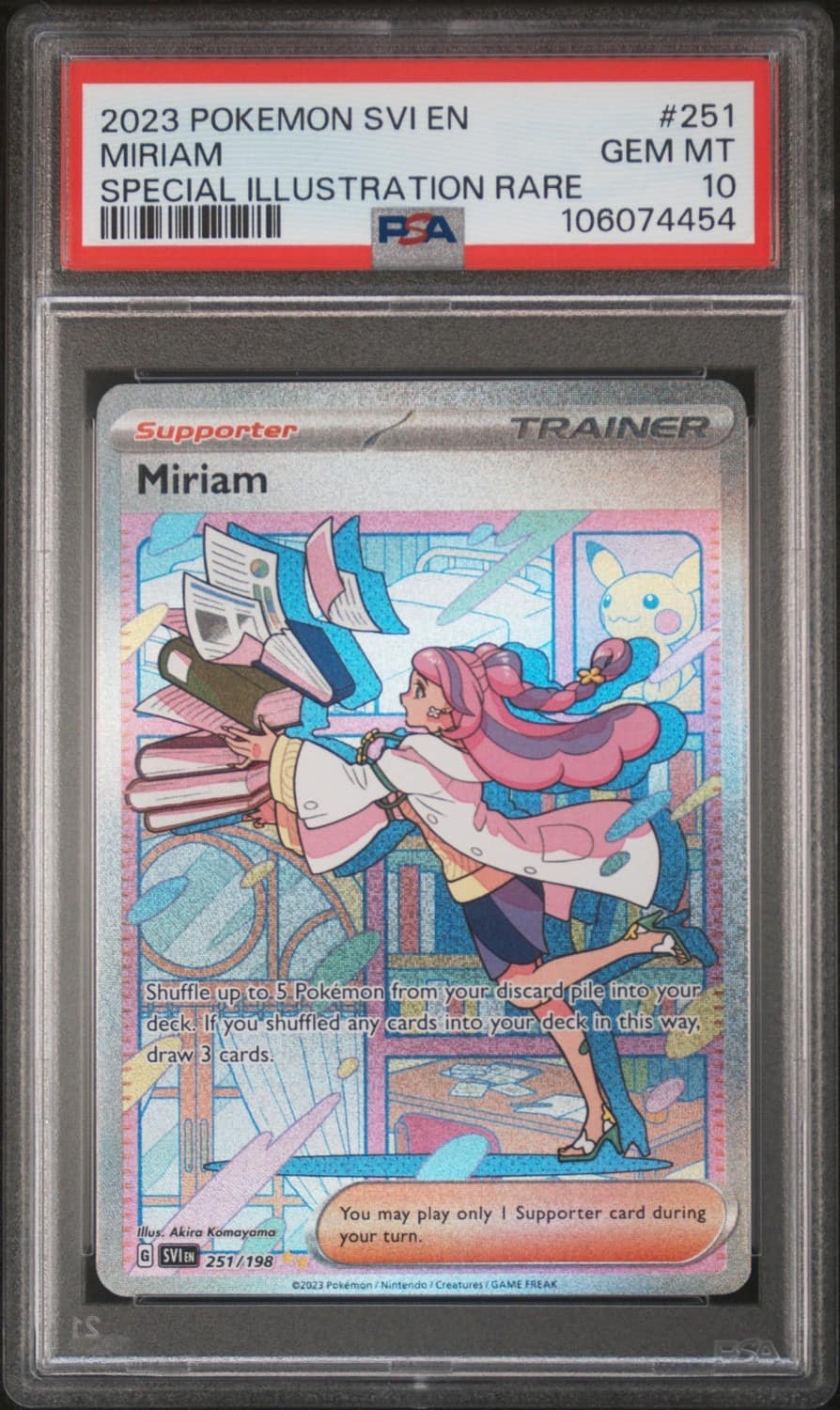 Miriam
