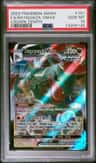 Rayquaza Vmax