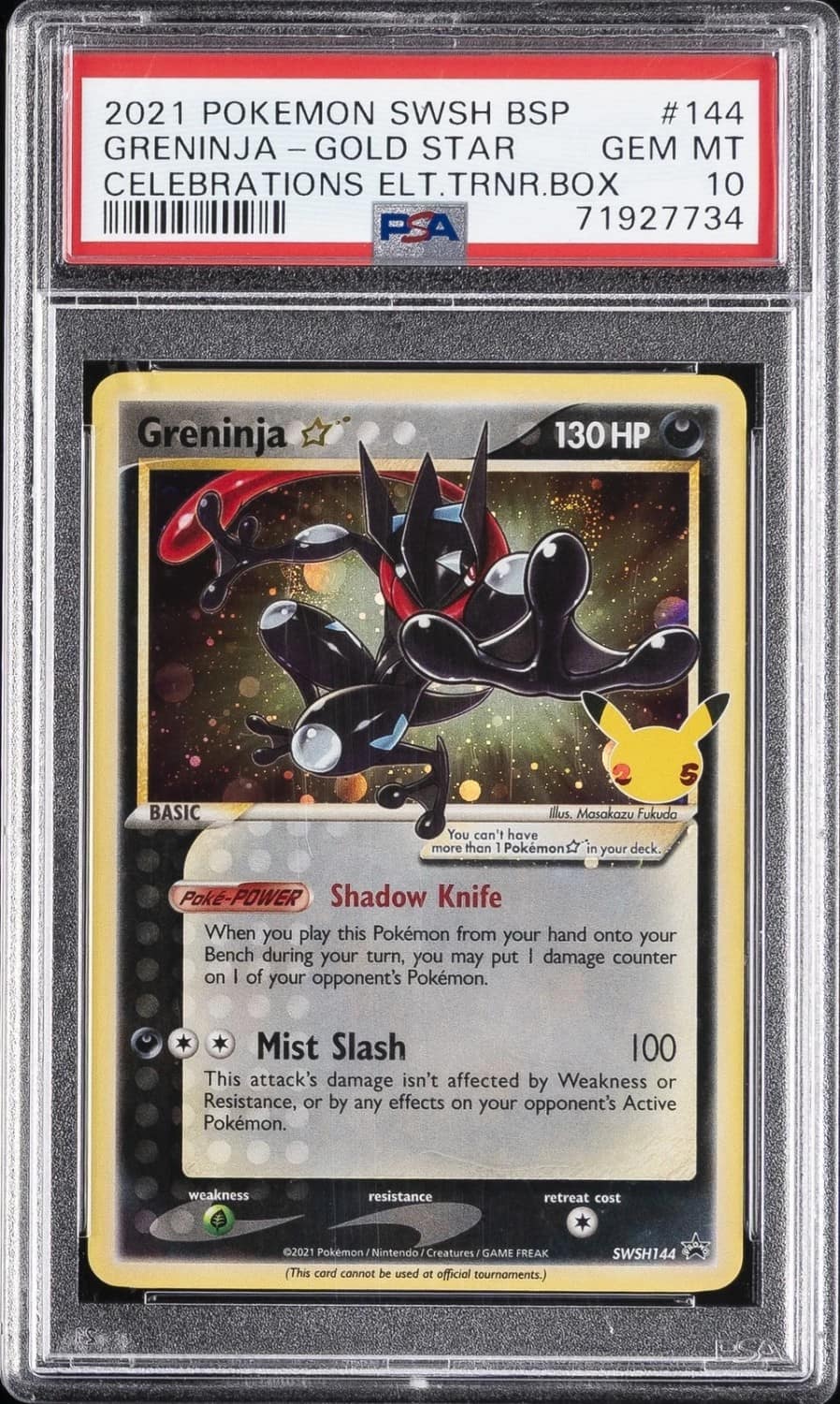 Greninja-Gold Star