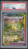 Leafeon Ex