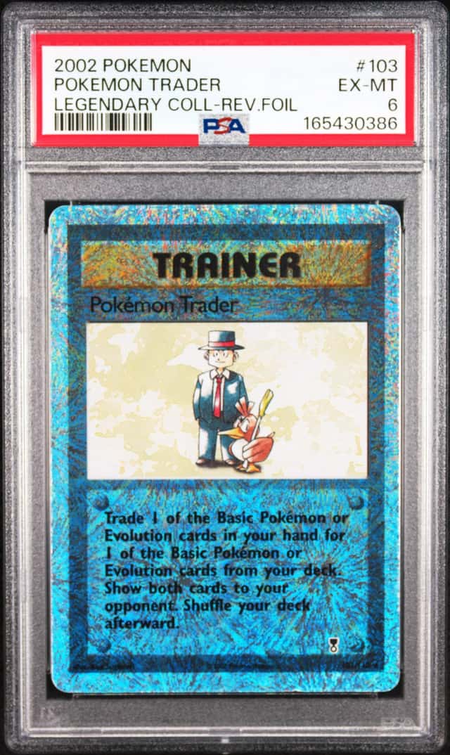 Pokémon Trader