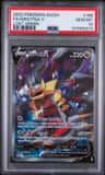 Giratina V
