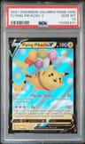 Flying Pikachu V