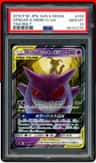 Gengar & Mimikyu Gx