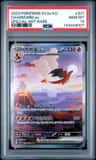 Charizard Ex