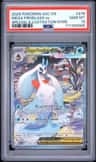 Mega Froslass Ex