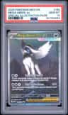 Mega Absol Ex