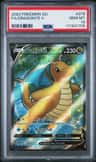 Dragonite V
