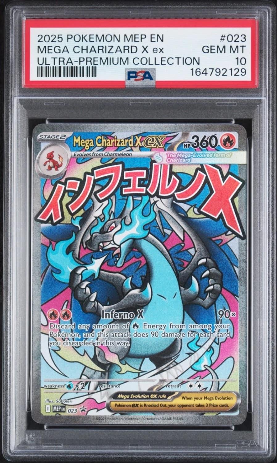Mega Charizard X Ex