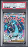 Mega Charizard X Ex