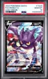 Crobat V
