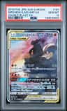 Marshadow & Machamp Gx