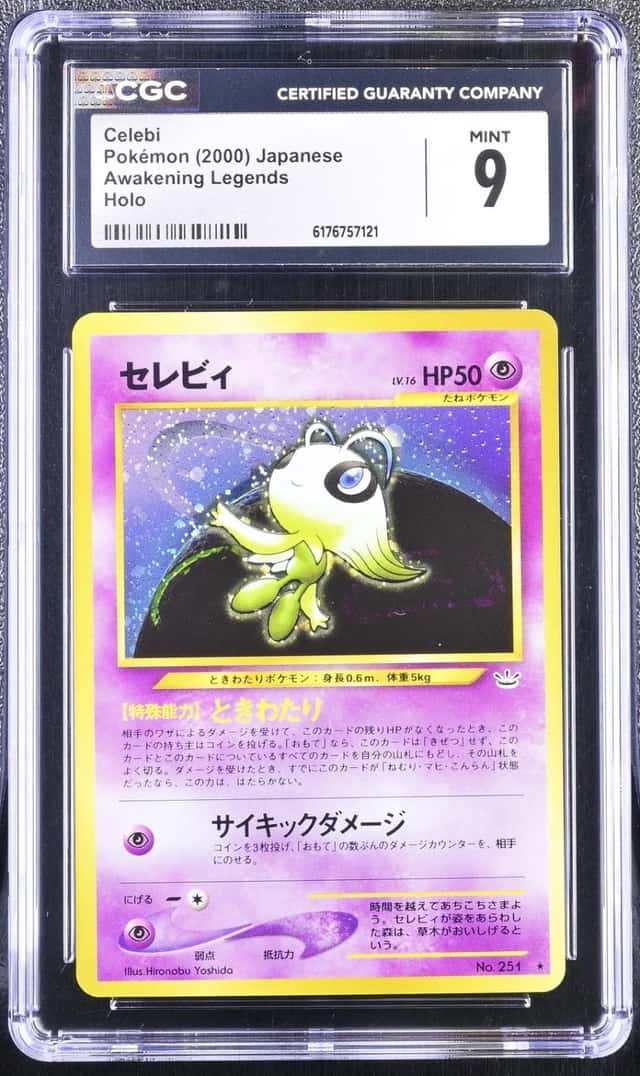 Celebi