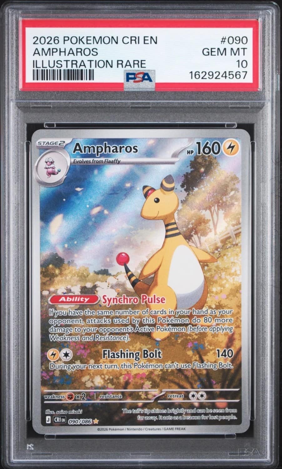 Ampharos