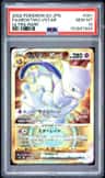 Mewtwo Vstar