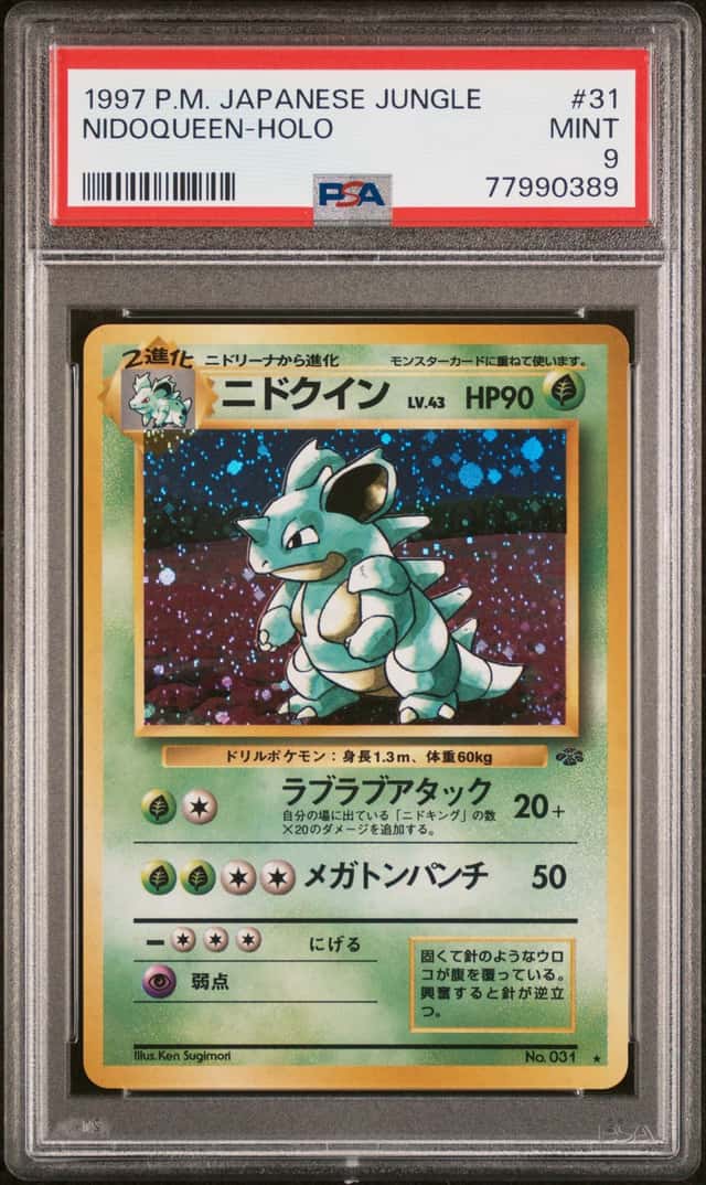 Nidoqueen