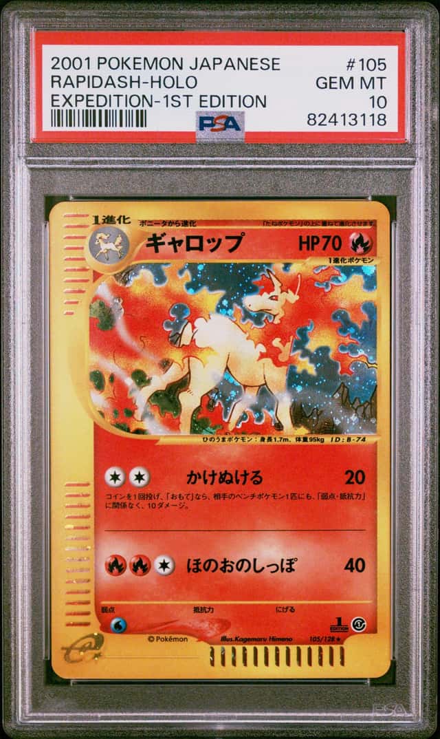 Rapidash