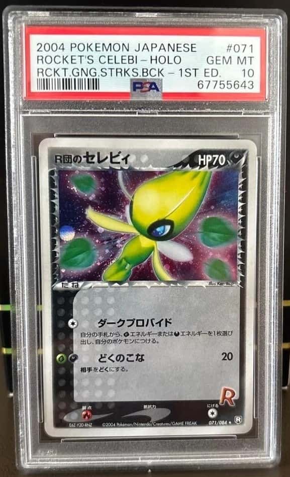Rocket's Celebi