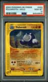 Poliwrath