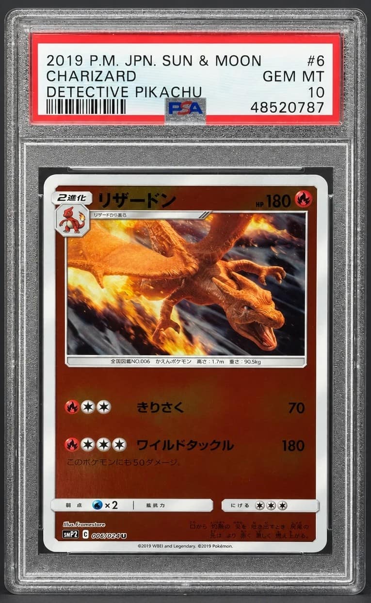 Charizard