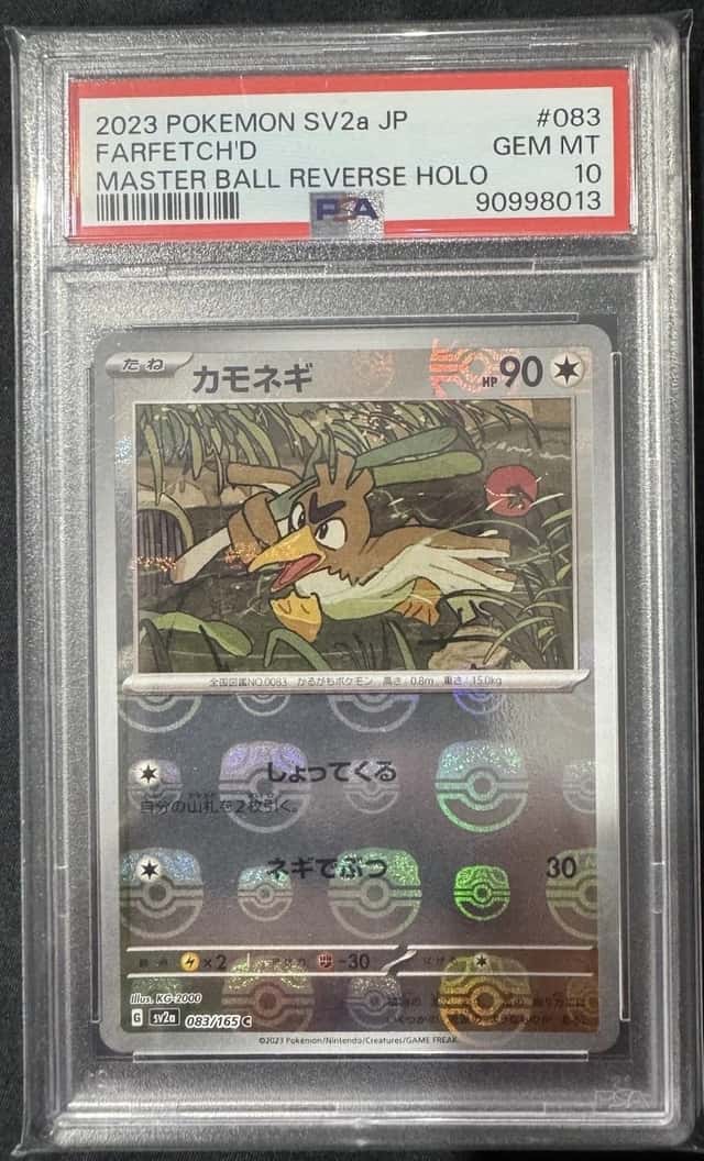 Farfetch'd