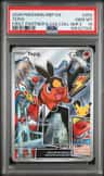 Tepig