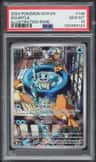 Squirtle